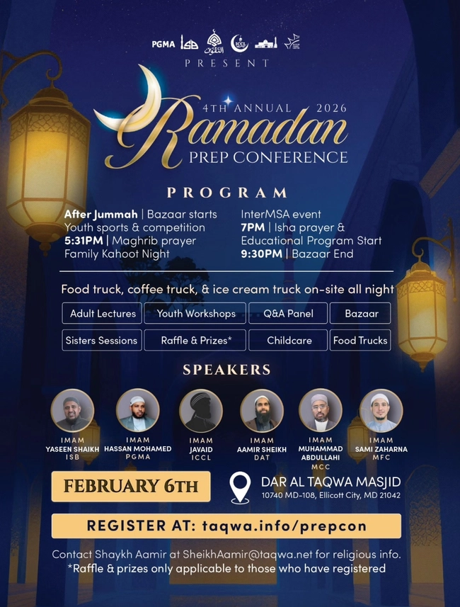 4th Annual Ramadan Preparation Conference