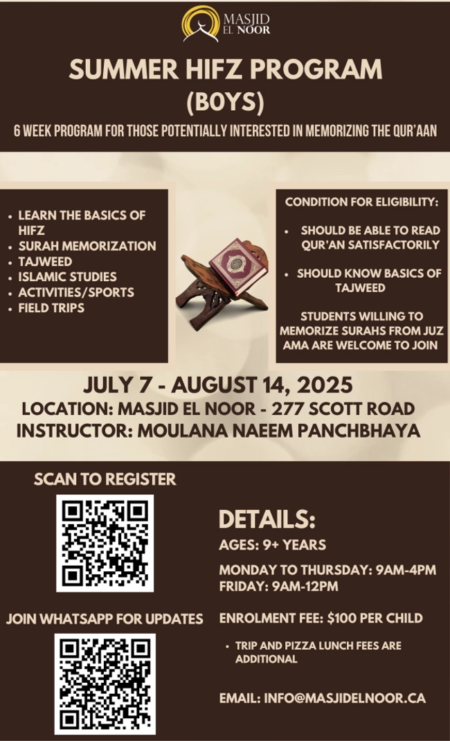 Summer Hifz Program