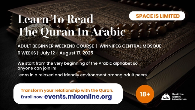 Learn to Read the Quran