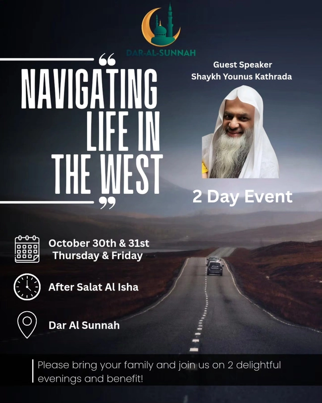 Islamic Living in a Modern World