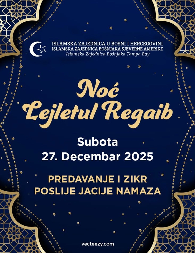 A Night of Spiritual Awakening