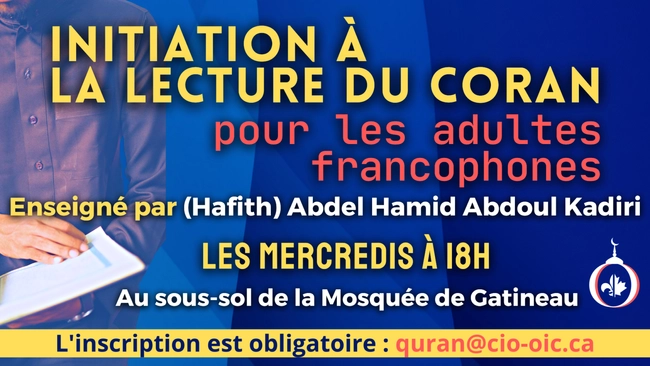  Introduction to Quranic Reading