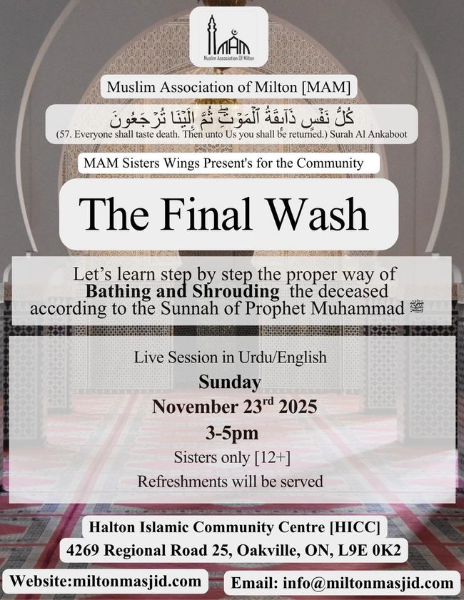 The Final Wash: A Vital Lesson in Sunnah