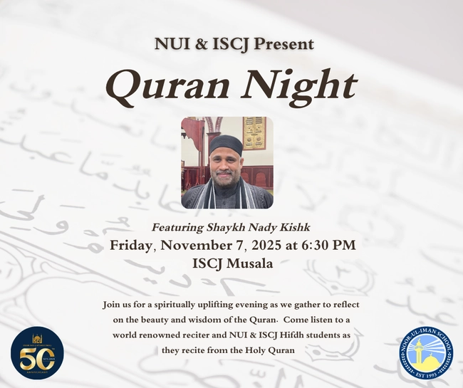 Quran Night
