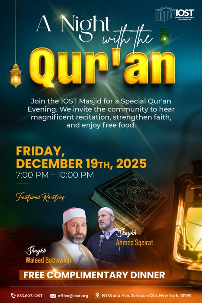 A Night with the Qur'an