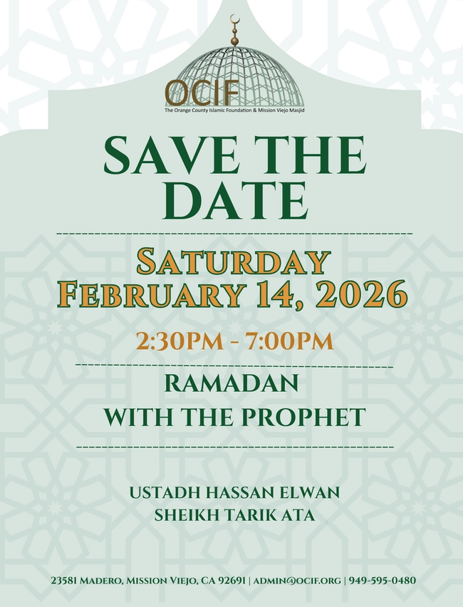 Ramadan with The Prophet