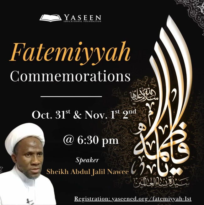 Fatimiyyah Program