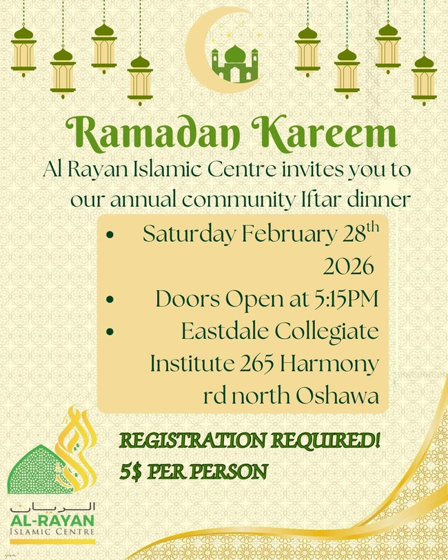Ramadan Kareem