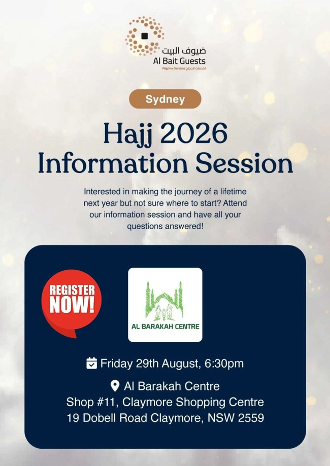 Hajj 2026 Information Session