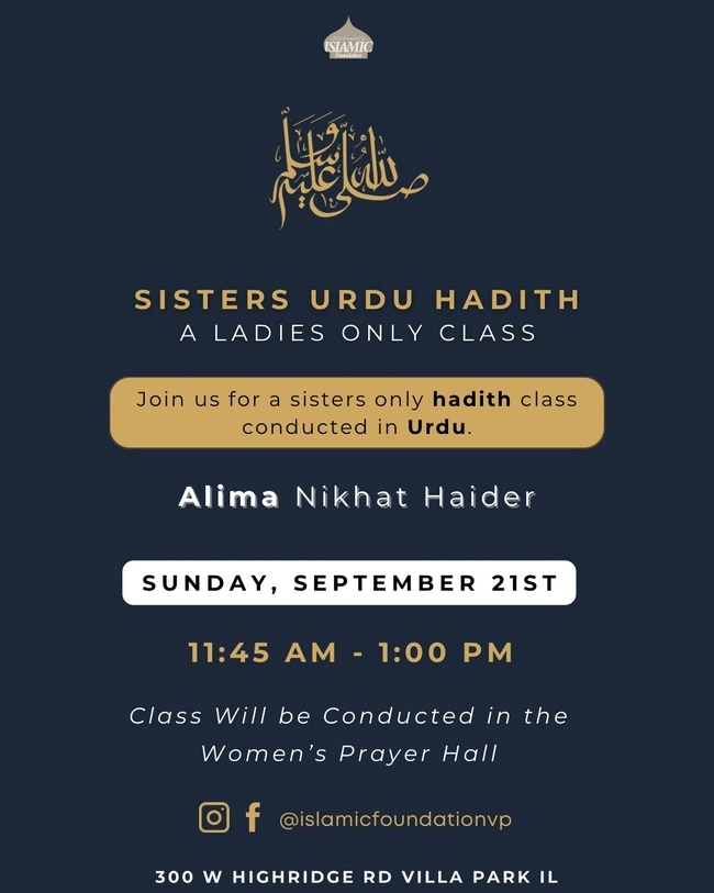 Sisters Urdu Hadith Class