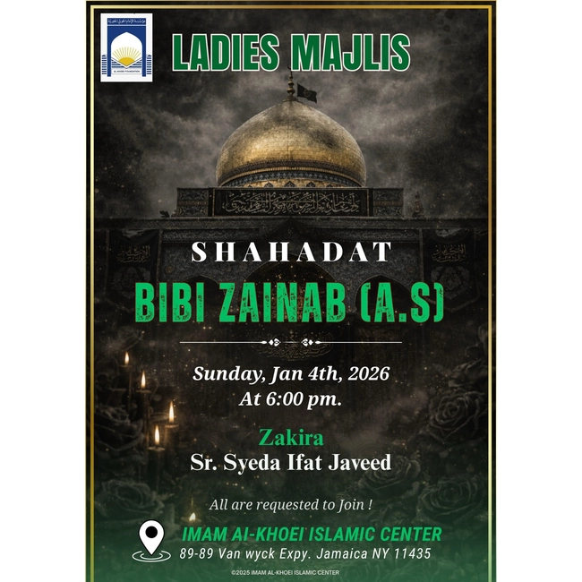 Ladies Majlis: Shahadat of Bibi Zainab (A.S)