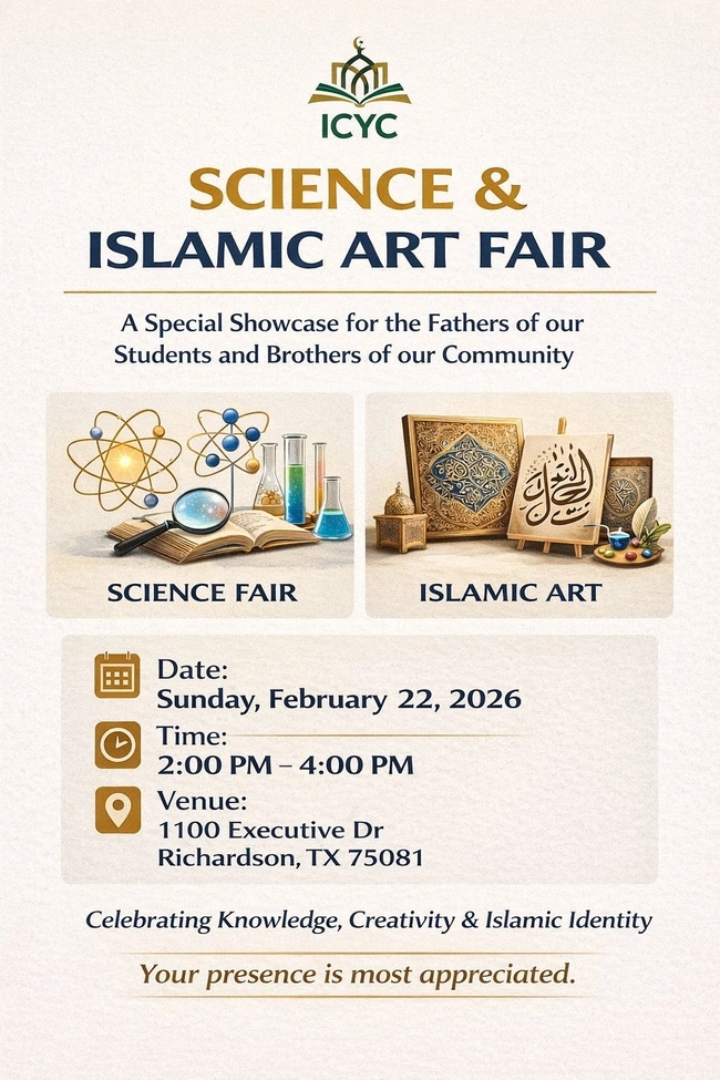 Science & Islamic Art Fair