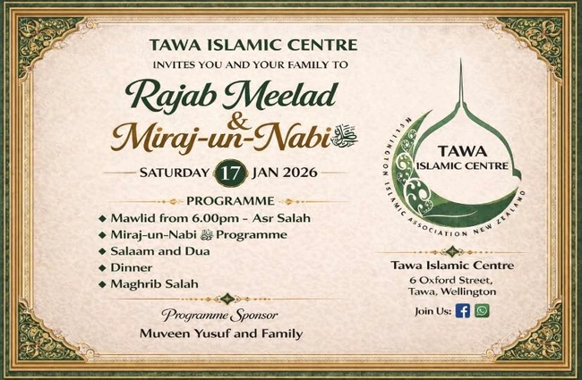 Rajab Meelad & Miraj-un-Nabi