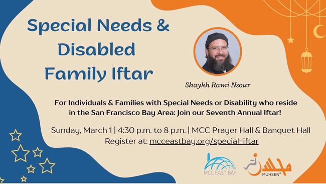 Special Needs Iftar with  Shaykh Rami Nsour