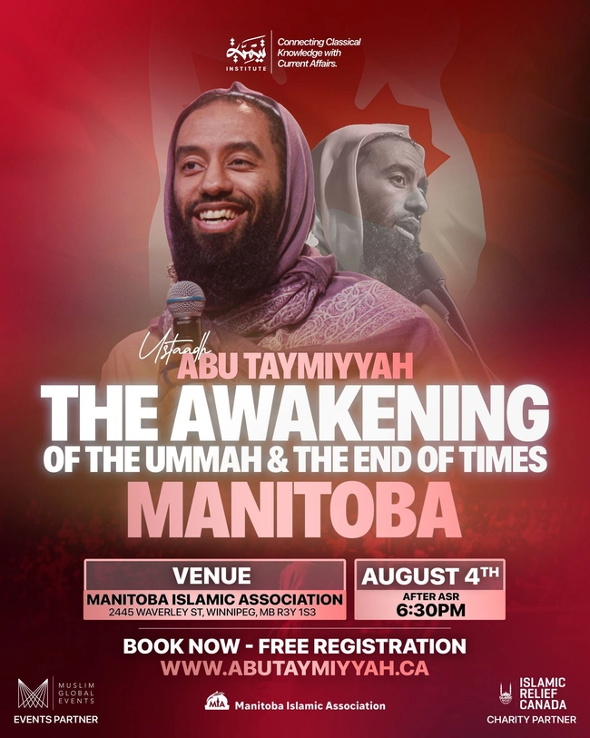 The Awakening of the Ummah