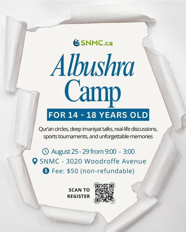 Albushra Camp