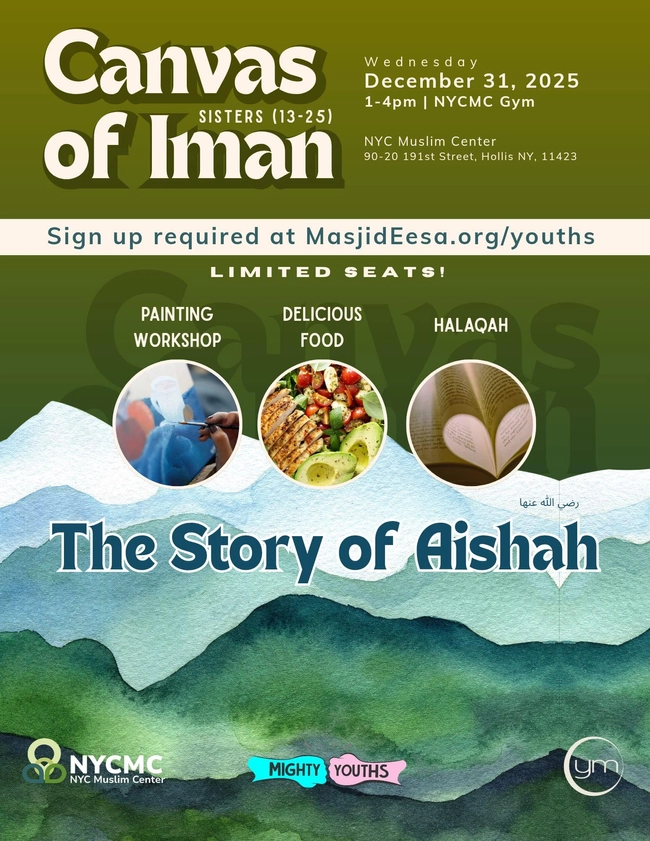 Canvas of Iman: The Story of Aishah (RA)