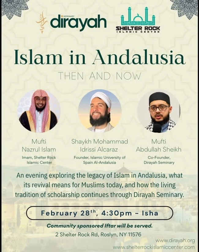 Islam in Andalusia: Then and Now