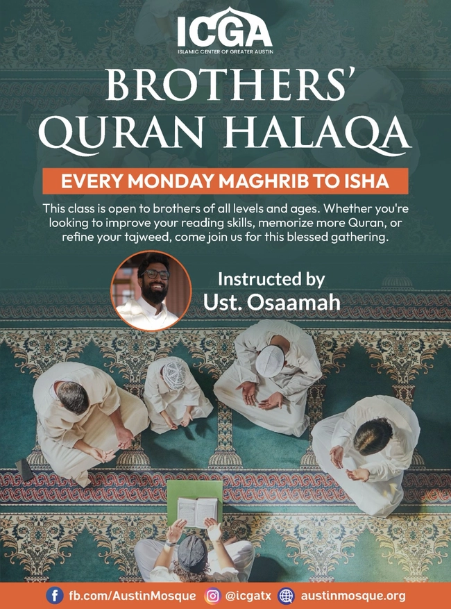 Brothers Halaqa