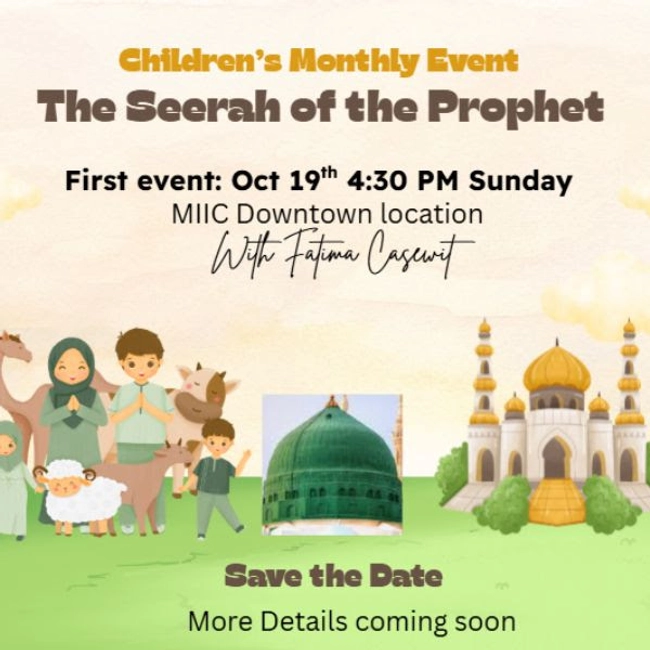 The Seerah of the Prophet