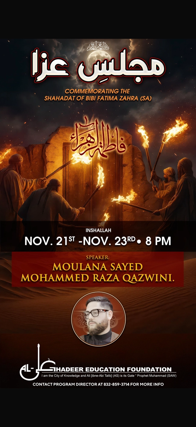 Commemorate the Shahadat of Bibi Fatima Zahra