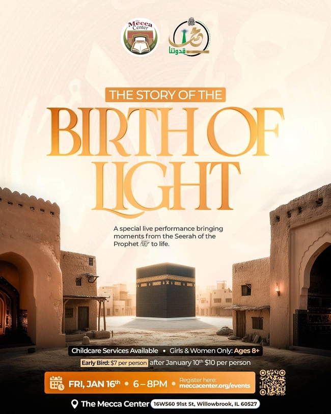 The Story of the Birth of Light