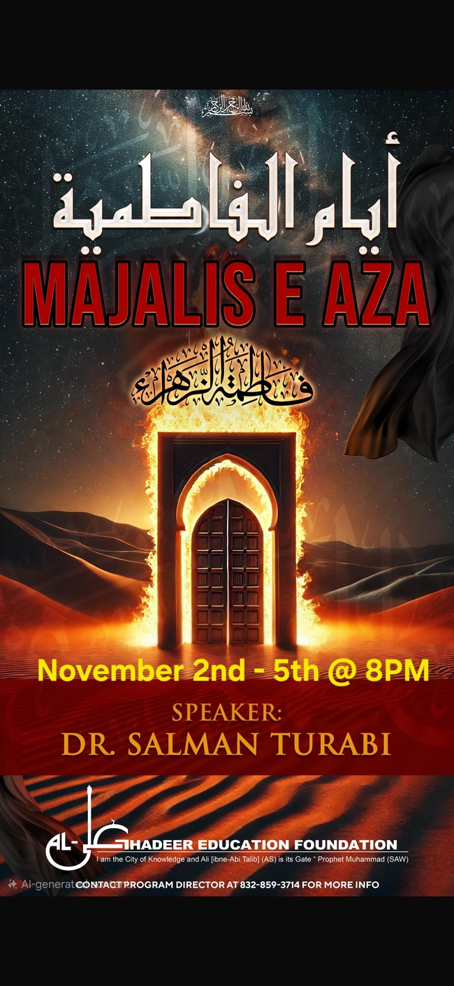 Majalis e Aza