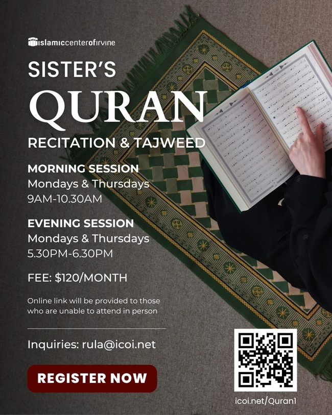 Sister's Quran Recitation & Tajweed 