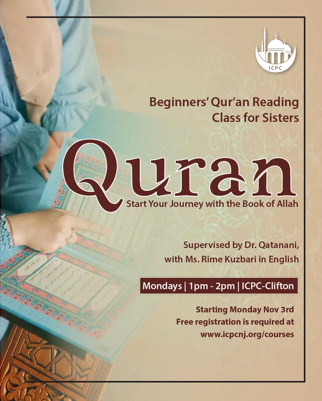 Qur'an Reading Class