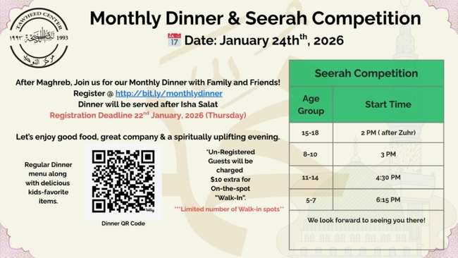 Monthly Dinner & Seerah Competition