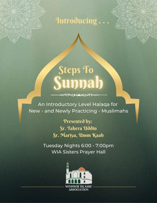 New Muslim's Step to Sunnah