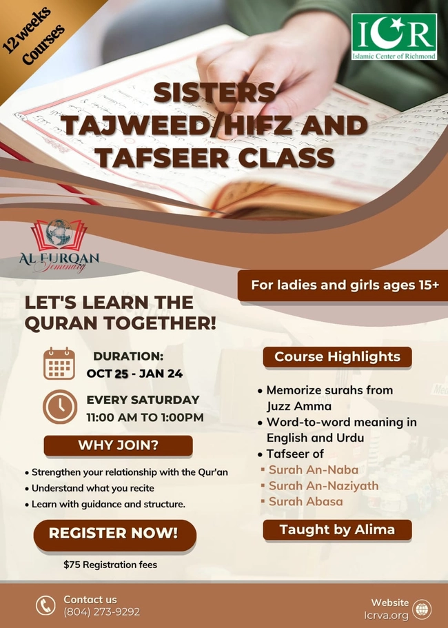 Hifz and Tafseer Class