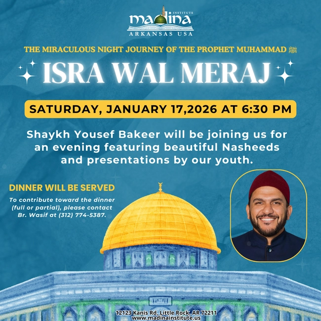 Isra Wal Meraj