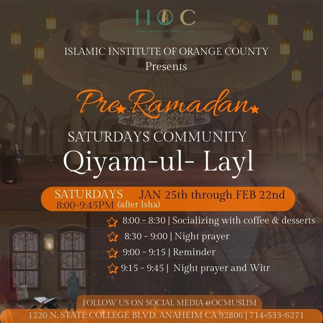 Pre Ramadan Qiyam-ul-Layl