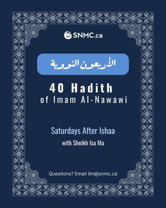  40 Hadith of Imam Al-Nawawi