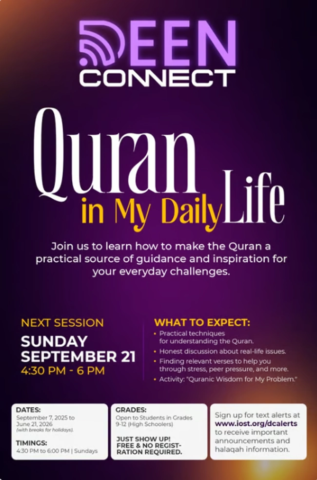 Weekly Halaqah