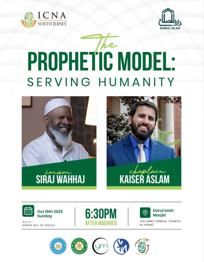 Prophetic Model: Serving Humanity