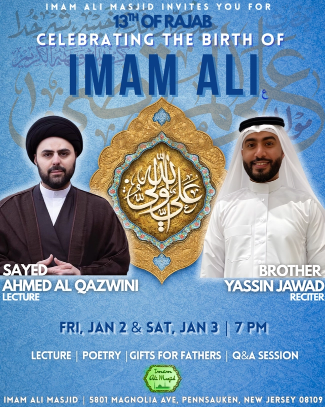 Celebrating the Birth of Imam Ali