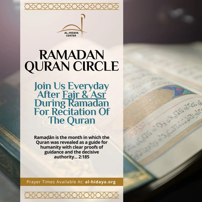 Daily Qur’an Recitation After Fajr