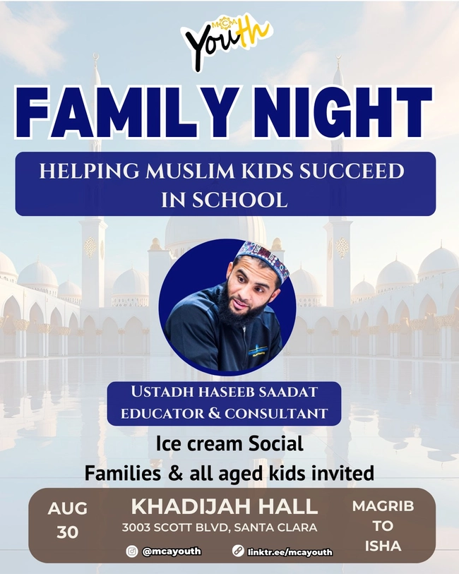 Family Night