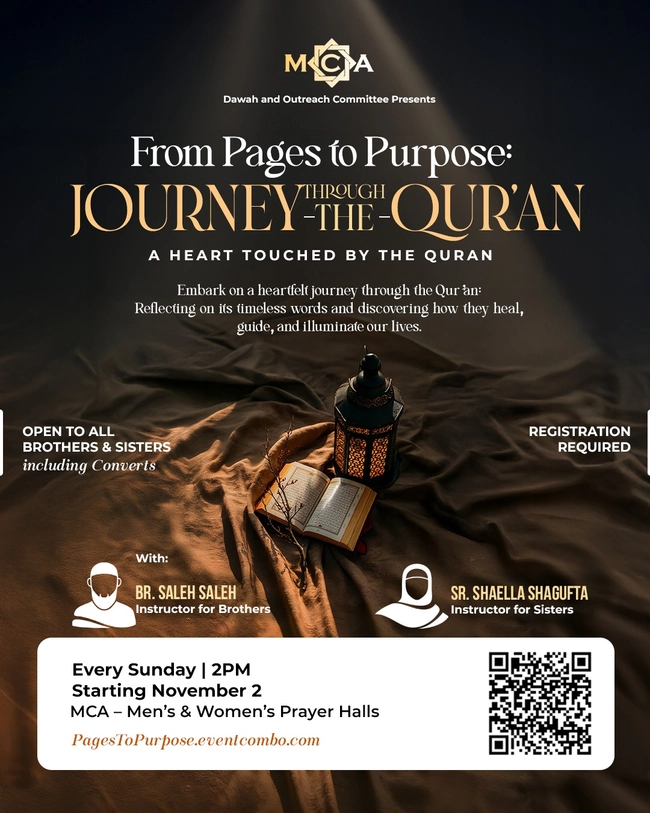 Journey Through the Quran