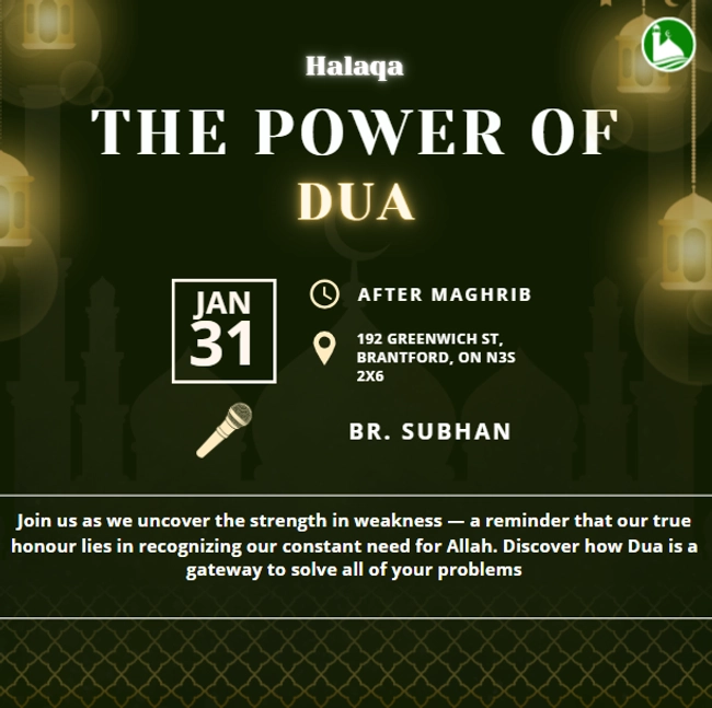 Halaqa - The Power of Dua