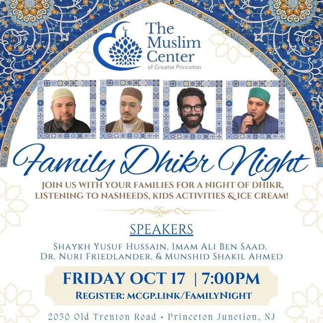 Family Dhikr Night