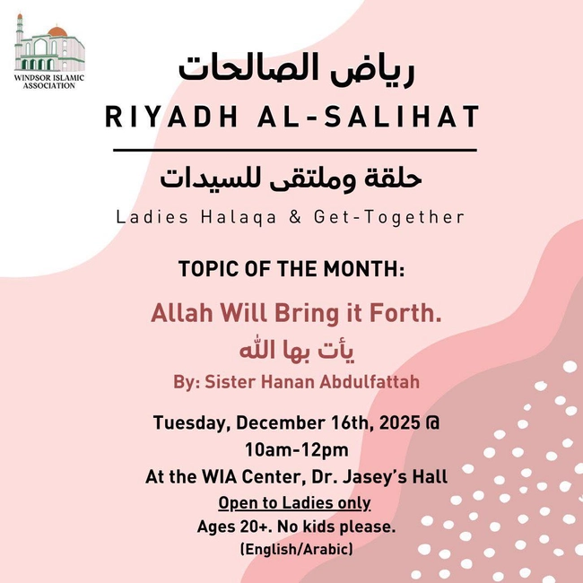  Monthly Ladies Halaqa