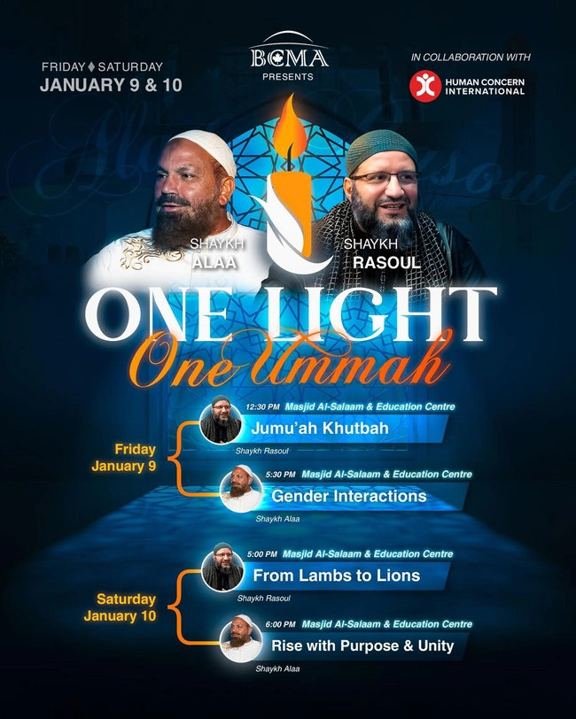 One Night One Ummah