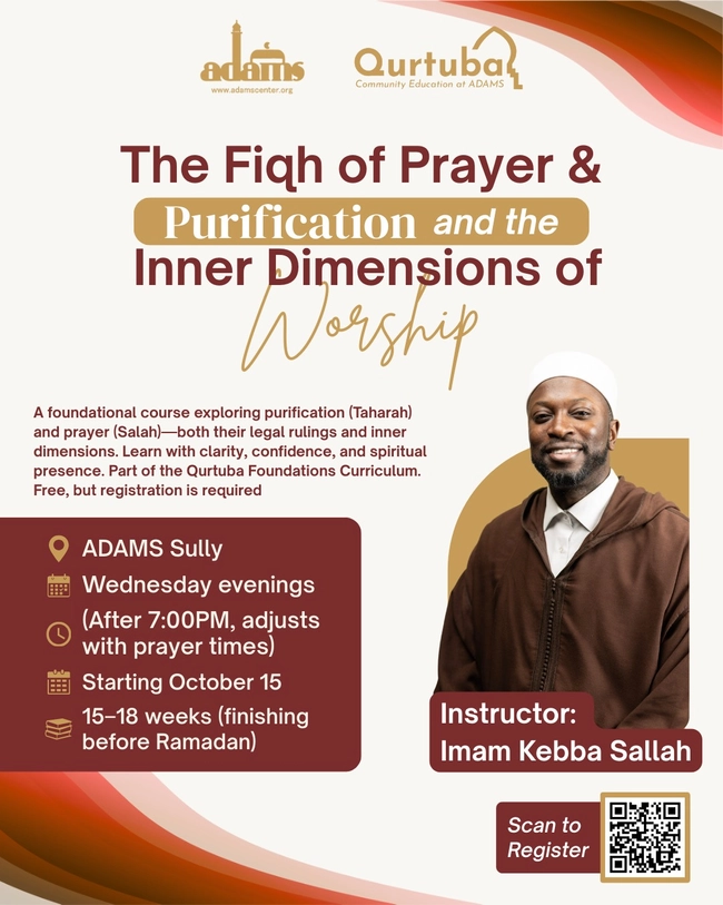 The Fiqh of Prayer