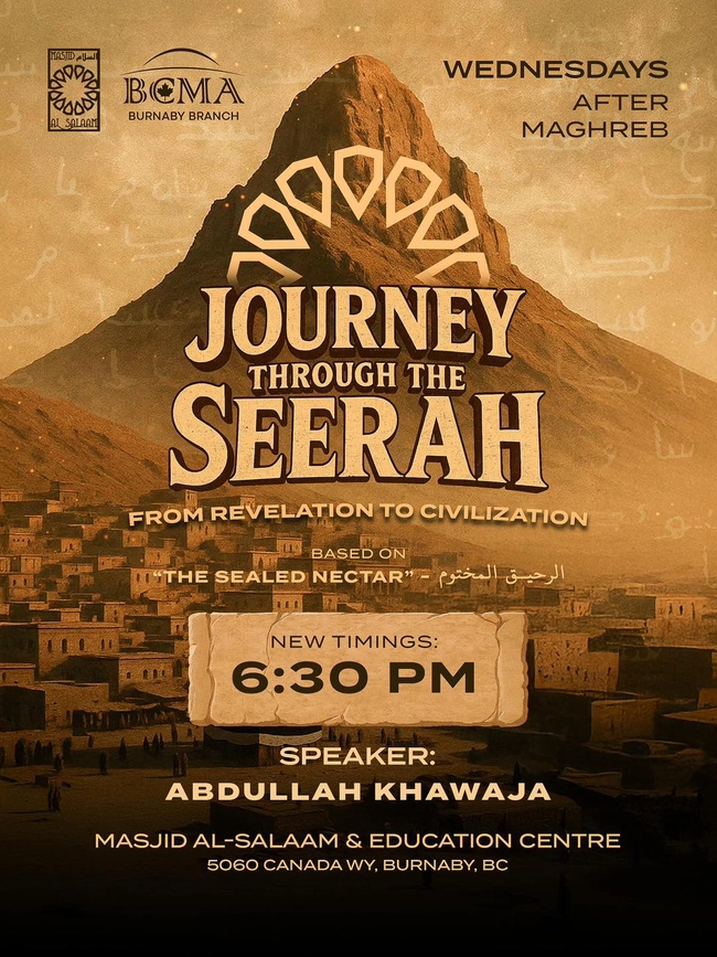 Journey Through The Seerah