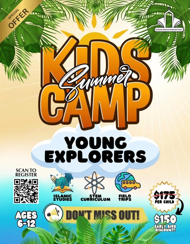 Kids Summer Camp