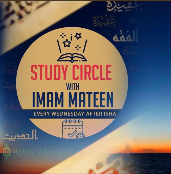 Hadith & Fiqh Study Circle