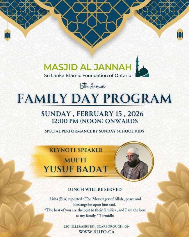 Family Day Program
